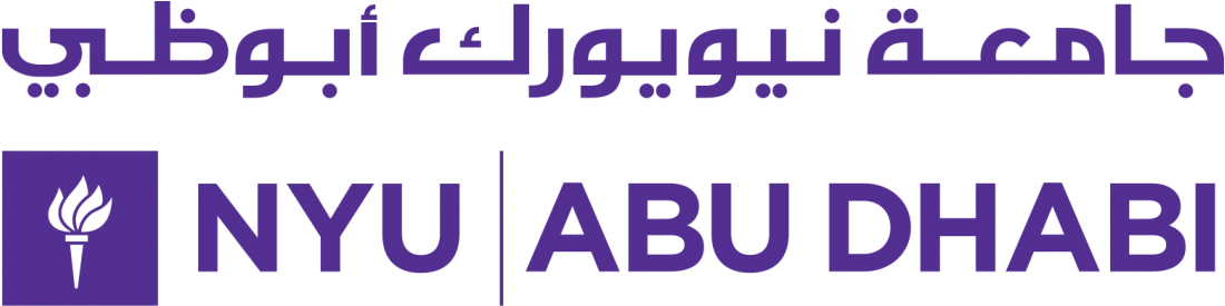 561-5616186_abaas-yunas-at-nyu-abu-dhabi-nyu-abu.png